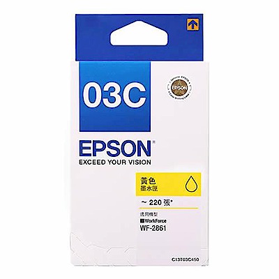 EPSON T03C450 黃色墨水匣