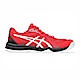 Asics Upcourt 5 [1071A086-600] 男 排球鞋 室內 運動 訓練 入門款 靈活 舒適 穩定 紅 product thumbnail 1