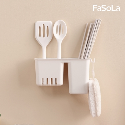 FaSoLa 多用途壁掛雙格筷子 餐具架