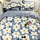 【寢室安居】日式柔絲絨雙人床包枕套三件組-朵藍 product thumbnail 1