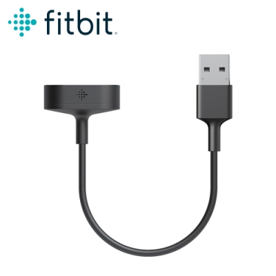 Fitbit Inspire/Inspire HR 專用原廠充電線