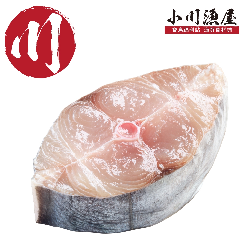 小川漁屋 鮮凍土魠魚切片8片（250~280g/片）（含運）