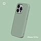 犀牛盾 iPhone 15 Pro(6.1吋) SolidSuit防摔背蓋手機殼-經典款 product thumbnail 12