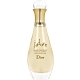 Dior 迪奧 J'adore芬芳滋潤身體香霧(100ml)(TESTER 無盒版) product thumbnail 1