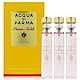 Acqua Di Parma 高貴牡丹花淡香精 隨身噴霧補充瓶20ml x3入 product thumbnail 1