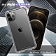 My Style for iPhone 12 Pro Max 6.7 強悍軍規5D清透防摔殼 product thumbnail 2
