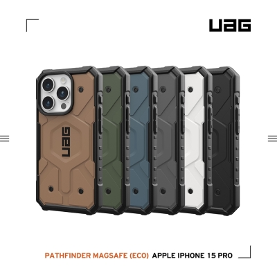 UAG iPhone 15 Pro 磁吸式耐衝擊保護殼(按鍵式)-實色款 (支援MagSafe)