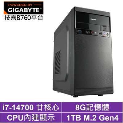 技嘉B760平台[灰熊魔導]i7-14700/8G/1TB_SSD