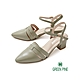 GREEN PINEMIT尖頭柔軟羊皮後拉帶跟鞋綠色(00708123) product thumbnail 1