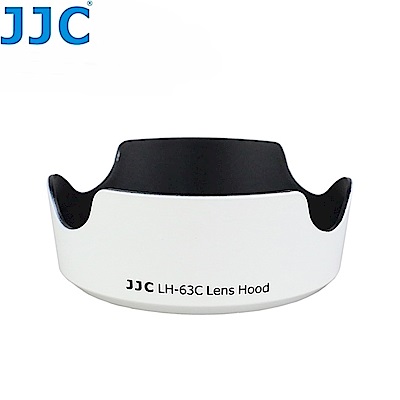 (白色)JJC副廠Canon遮光罩LH-63C WHITE(相容佳能原廠EW-63C遮光罩)適EF 18-55mm f/3.5-5.6 f4-5.6 IS STM