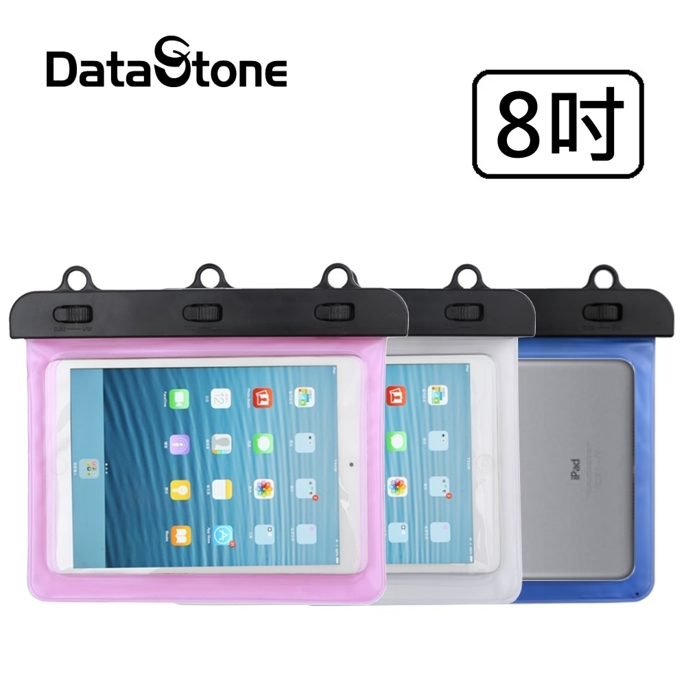 DataStone 8吋平板電腦防水保護套/防水袋/可觸控(全透明型)