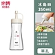 樂博ROBO DELLE系列單孔 多孔 醬料瓶350ml product thumbnail 5