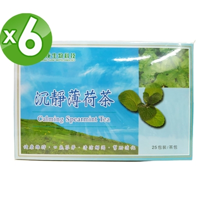 長庚生技 沉靜薄荷茶6盒(25包/盒)