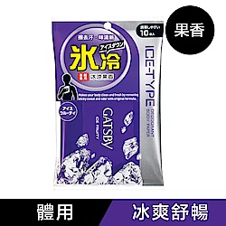 GATSBY 體用抗菌濕巾