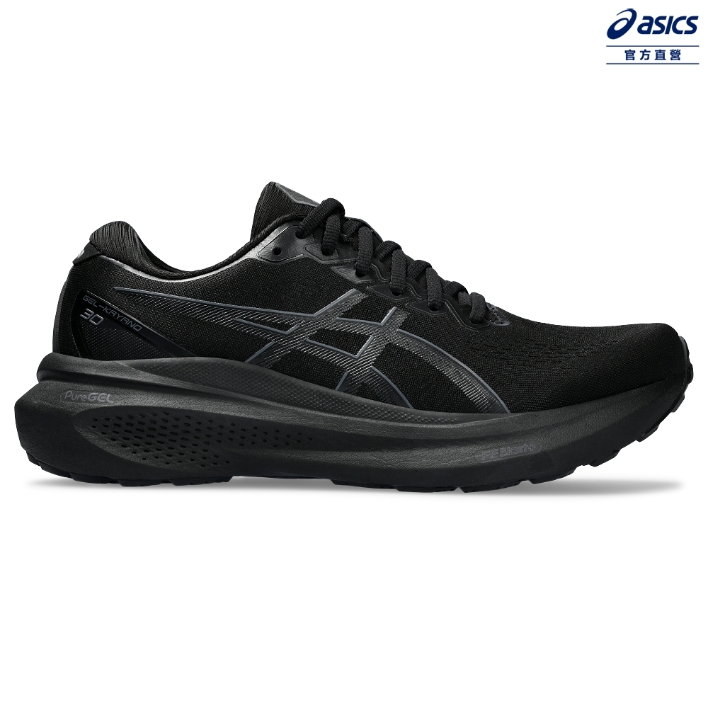 ASICS 亞瑟士 GEL-KAYANO 30 男款 運動 慢跑鞋 1011B548-001