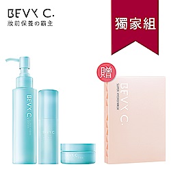 BEVY C. 水潤肌保濕系列3件組