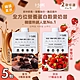 【I=SURE】韓國直送 全方位營養蛋白穀麥奶昔 兩款任選x5包(低卡控卡飽足代餐/草莓/巧克力風味) product thumbnail 1