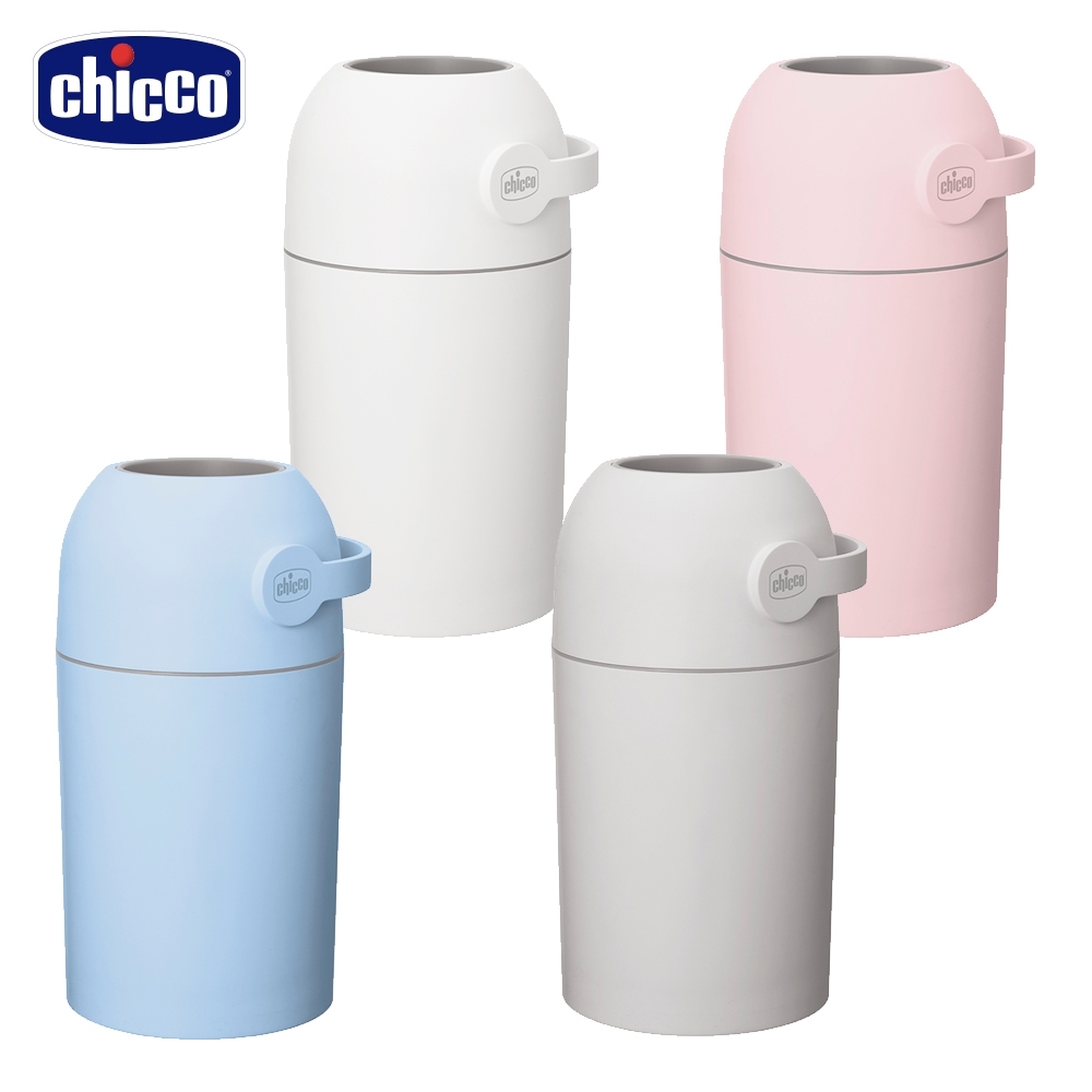 chicco-尿布處理器(異味密封)-多色選