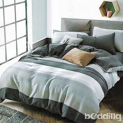 BEDDING-100%頂級天絲萊賽爾-加大150x190cm春夏涼被-時尚先生-藍