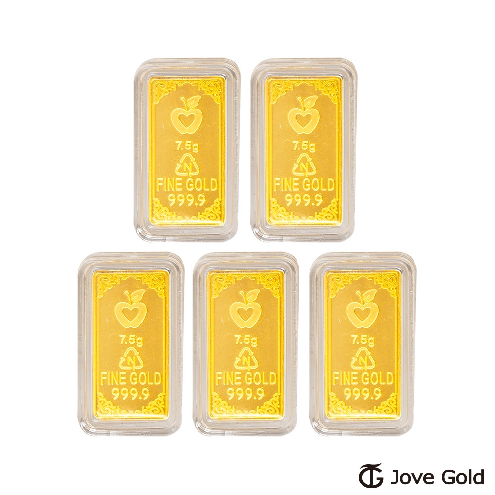 Jove gold 守護平安黃金條塊 - 貳台錢*5（共壹台兩）