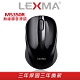 LEXMA MS350R 無線靜音滑鼠 product thumbnail 1