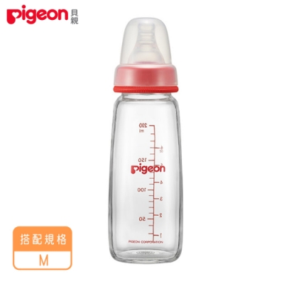 日本《Pigeon 貝親》一般口徑母乳實感玻璃奶瓶-M奶嘴｜200ML