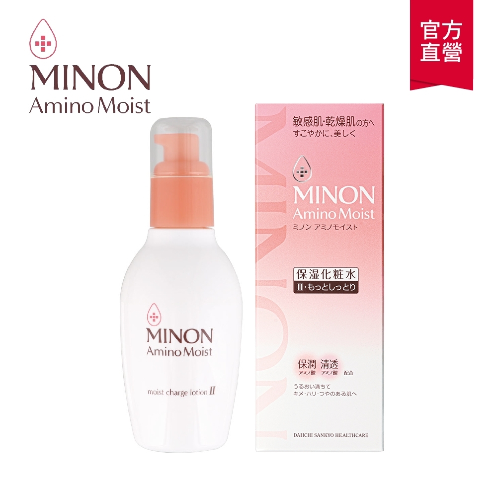 MINON蜜濃 超濃潤保濕化妝水(濃潤型II)150mL