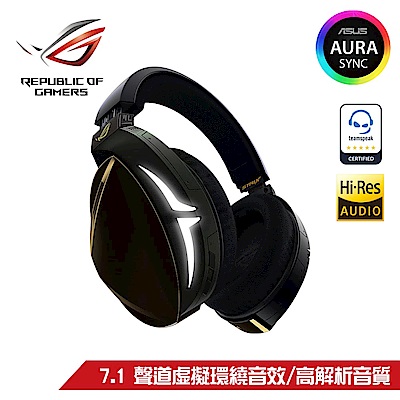 ASUS 華碩 ROG Strix Fusion 700 7.1聲道 HiFi 電競耳機麥