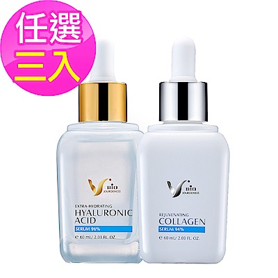 佐登妮絲 玻尿酸超保濕精華96%/膠原蛋白青春精華94% 60ml 任3入賣場