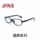 JINS 傲膠系列眼鏡(MGF-23S-115)-兩色任選 product thumbnail 1