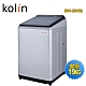 Kolin歌林 19公斤變頻全自動單槽洗衣機BW-19V01~含基本安裝+舊機回收 product thumbnail 1