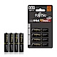 Fujitsu 低自放4號900mAh 鎳氫充電電池(4顆入) product thumbnail 1