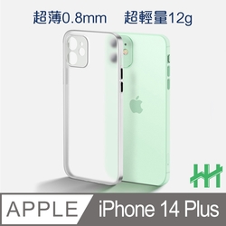 【HH】Apple iPhone 14 Plus (6.7吋)(白) 超薄磨砂手機殼系列