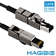 HAGiBiS海備思 90度彎折旋轉CAT8超高速電競級萬兆網路線 0.5M product thumbnail 1