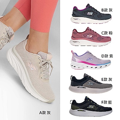 SKECHERS週年慶88折 滿額最高折800