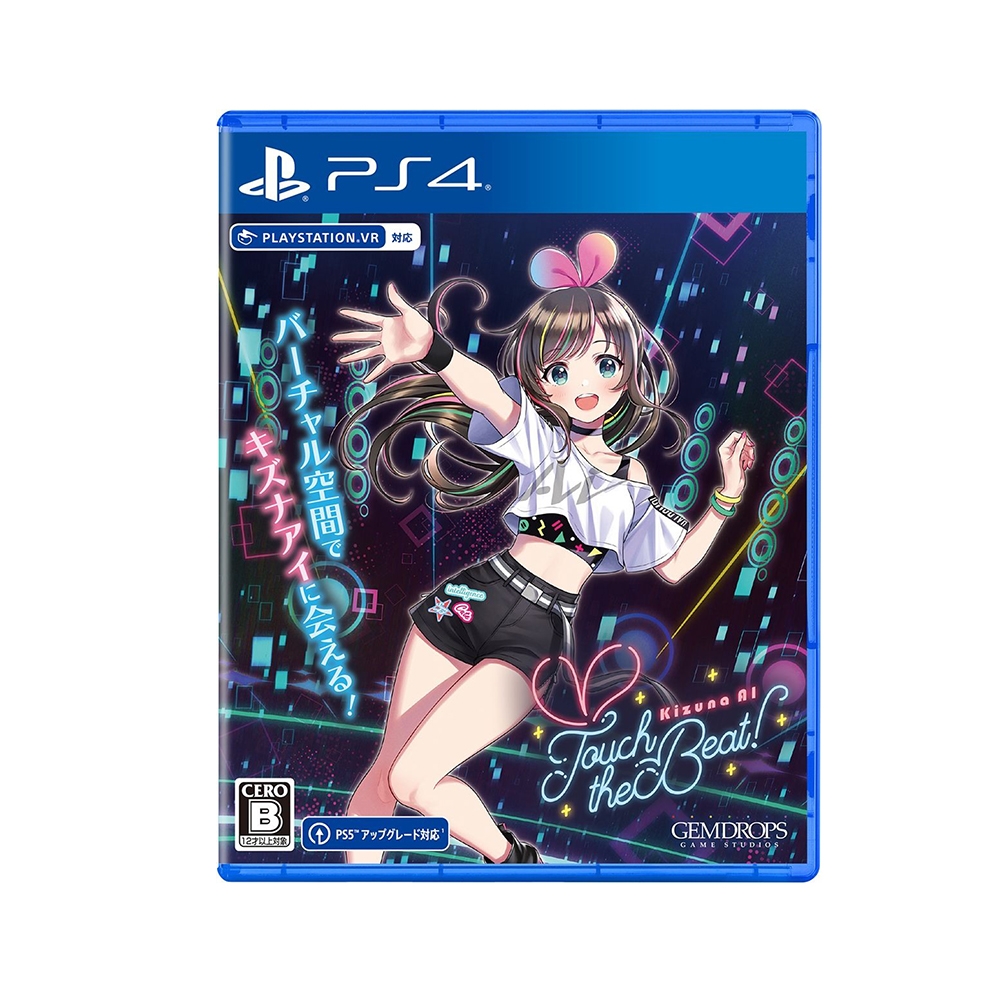 【預購】PS4 Kizuna AI - Touch the Beat! 中日文限定版 | PS4 遊戲預購 | Yahoo奇摩購物中心