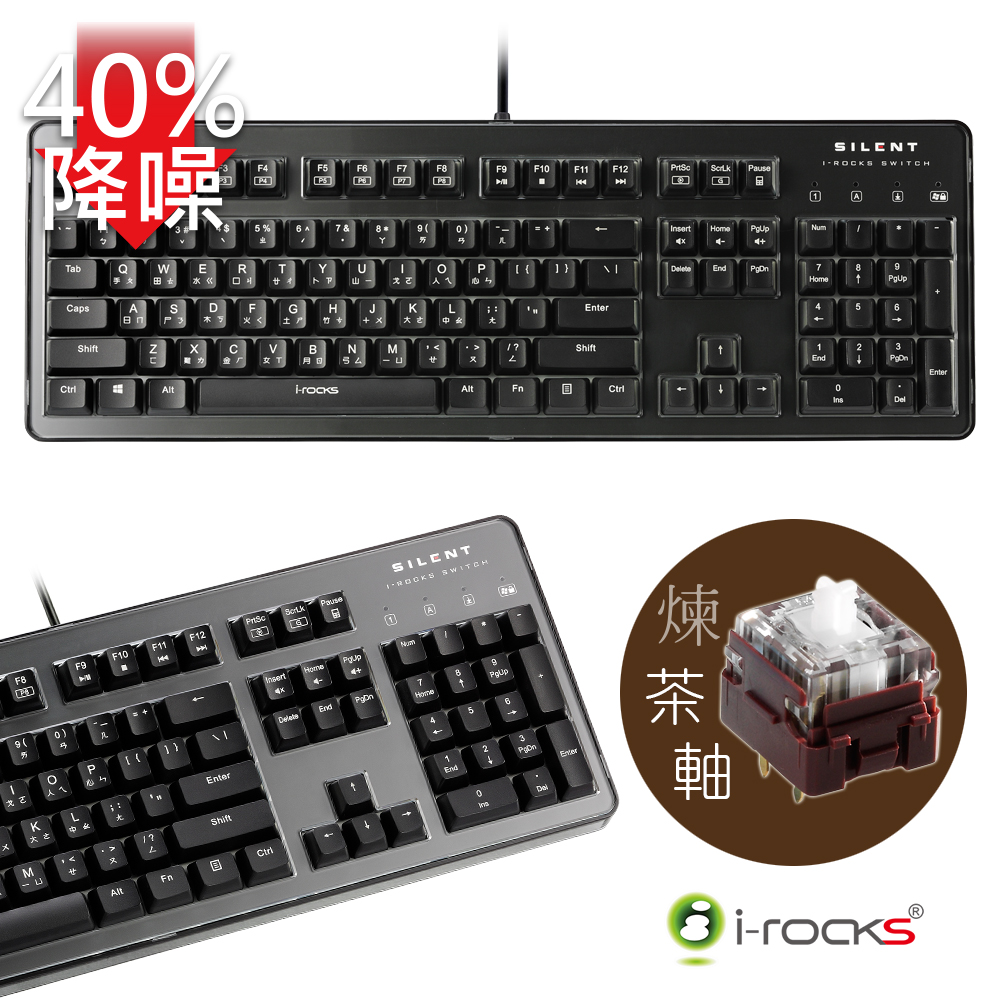 i-Rocks K76MN CUSTOM 機械鍵盤-紅軸+M23滑鼠-黑+C41手靠墊