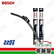 【BOSCH】橡膠 軟骨 22吋 雨刷_送安裝(車麗屋) product thumbnail 1