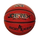 凡太奇 JOEREX-7號PVC籃球JBA6112 product thumbnail 1