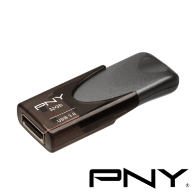 PNY USB3.0 32GB Turbo Attache 4 精巧伸縮碟