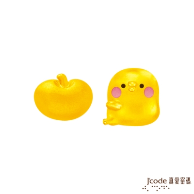 J code真愛密碼金飾 卡娜赫拉的小動物-蘋果P助黃金耳環