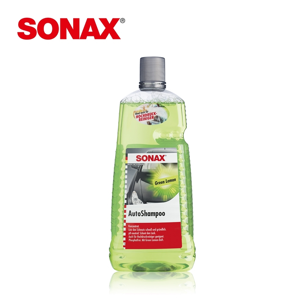 SONAX 頂級洗車精 2L 100倍濃縮 德國原裝 中性無磷超濃縮 不傷烤漆 清潔效果強-急速到貨