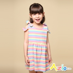 Azio kids美國派 女童 洋裝 彩色條紋蝴蝶結露肩洋裝(粉)