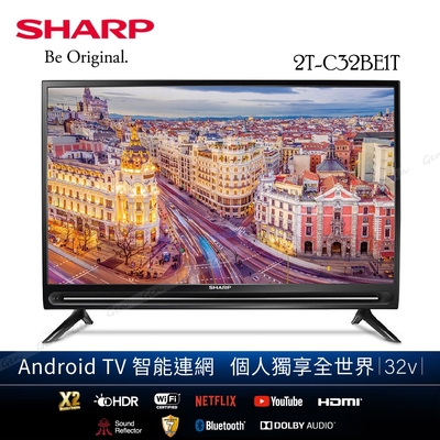 SHARP 夏普 32吋 智慧聯網電視 2T-C32BE1T (不含安裝)