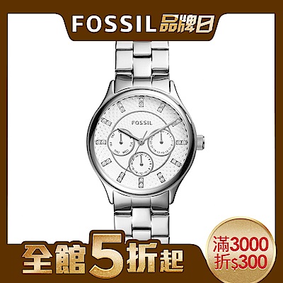FOSSIL Modern Sophisticate三眼不銹鋼手錶 36mm BQ1560