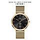 Daniel Wellington DW 手錶 CLASSIC MULTI EYE 40mm 小三針米蘭式金屬錶(三色任選) product thumbnail 13