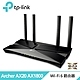 TP-LINK Archer AX20 AX1800 Wi-Fi 6 路由器 product thumbnail 1