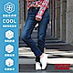 Levis 女款 中腰修身窄管牛仔長褲 Cool Jeans 彈性布料 product thumbnail 2