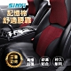 【SINYI 新翊】車用記憶棉舒適腰靠 product thumbnail 1