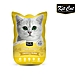 Kitcat 主食餐包 70g 多口味任選 product thumbnail 12